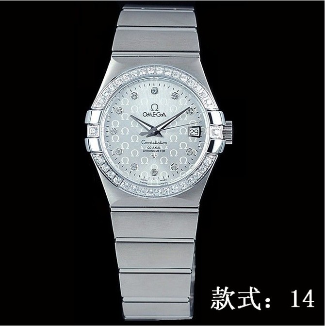 Omega watch man-607